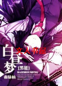 [����]�����η���