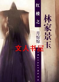 ��¥֮�ּҾ���