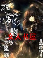 [����]���������ȶ�