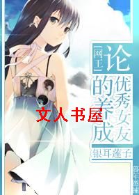 [����]������Ů�ѵ�����