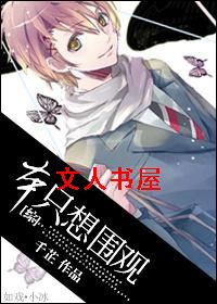 [��]��ֻ��Χ��