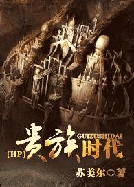 [HP]����ʱ��