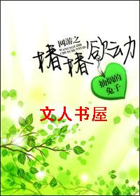 ����֮��������