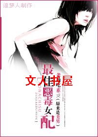 ��Ѷ�Ů��[ԭ��������]