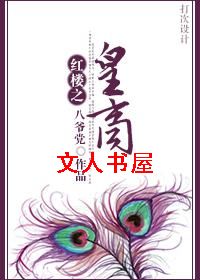 ��¥֮����