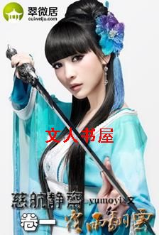 �Ⱥ���ի���귭�Ʒ���