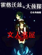 [��]�������ȴ���̽����