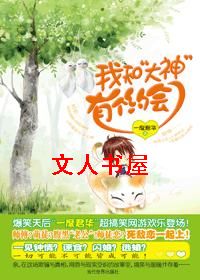 �Һʹ����и�Լ��