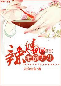 [������]�����Ƶ��޻�