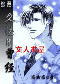 [����]��Զ������