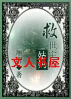 [HP]�������Ĺ���