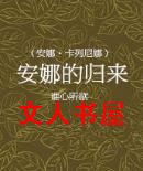 ����[���ȡ���������]