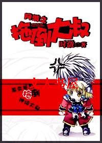 �ϵ����壡[����]