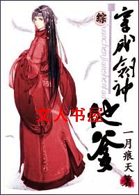 [��]���ɽ���ĵ�