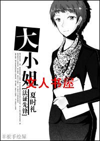 [��֤�ȷ�]��С��