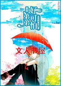 [����]�ܵܺÿ��·���