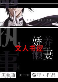 ��ִ��֮�������޷���