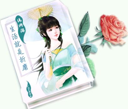 (α����)���������ĥ