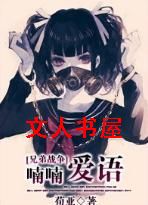 [�ֵ�ս��]�૰���