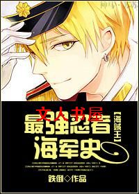 [������]��ǿ���ߺ���ʷ����