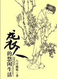 Ϯ�˵���������