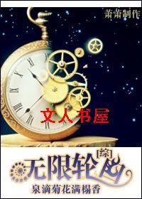 [��]�����ֻ�