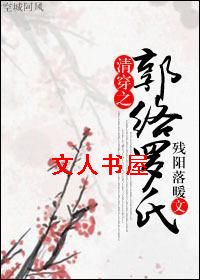 �崩֮��������