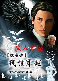 [�۵�Ӱ]���Դ�Խ