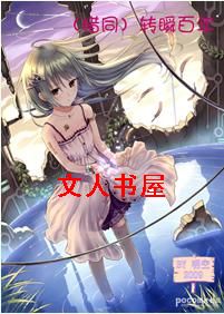 [��ͬ]ת˲����