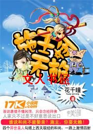 ʩ��ˣ����