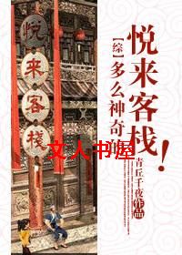 [��]��ô�����������ջ��