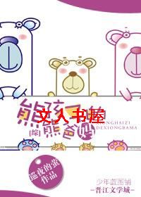 [��]�ܺ��ӵ��ܰ���