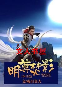 [��Ѱ��]�����Ӱ