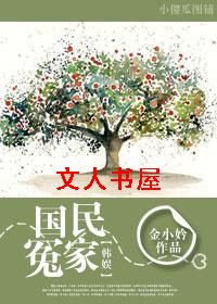 ����֮����ԩ��