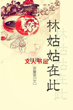 ��¥֮�ֹù��ڴ�