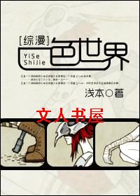 [����]һɫ�������