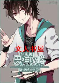 [��Ӱ��]������