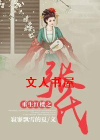 ������¥֮����