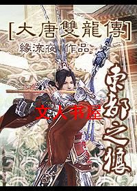 [����˫����]����֮��