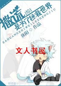 [����]������Ϊ����������