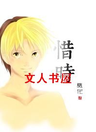 [���]ϧʱ����