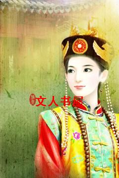 �崩֮Ω�����