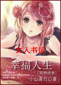 [�ֵ�ս��]�Ҹ�����