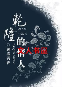 Ǭ¡������