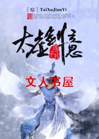 [��]̫�齣��