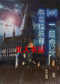 [HP]�ͻ����ִ�һ��ɳ�