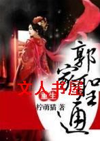 ����֮����ʥͨ