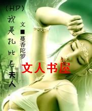 [HP]�������������