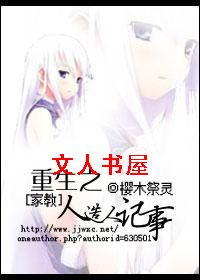 [�ҽ�]����֮�����˼���