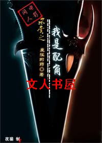 ��Ӱ����ͬ��֮�������